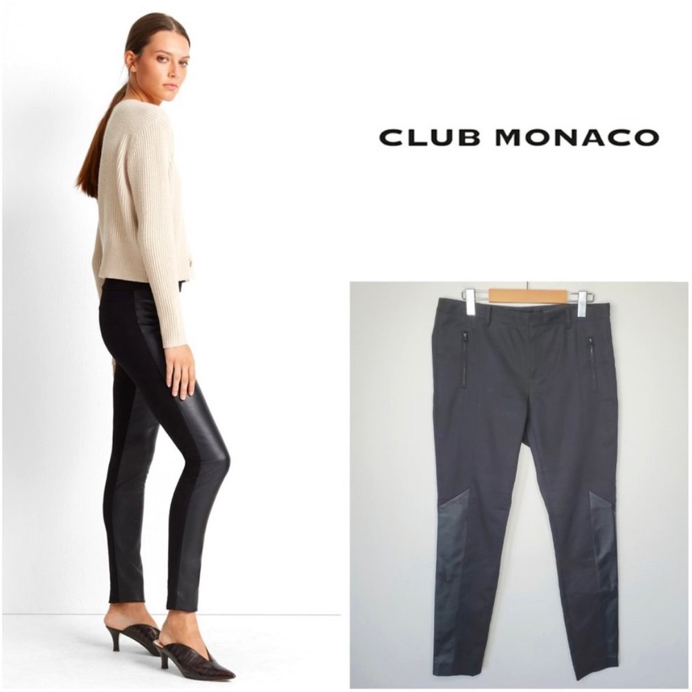 CLUB MONACO Faux Leather Panel Slim Black Pants